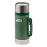 Термос для еды Stanley Legendary Classic 0,7 л, тёмно-зелёный